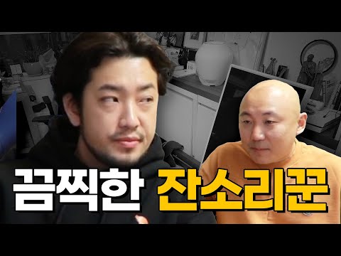 03월 03일 금일의 유튜브 동영상 HOT 5