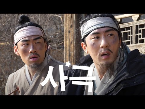 2023. 03. 18.  유튜브 인기 동영상 HOT 5