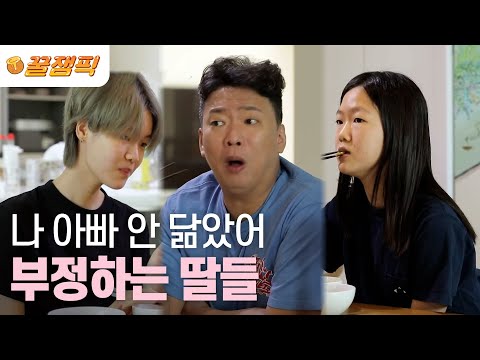 03월 02일 오늘의 유튜브 동영상 TOP 5