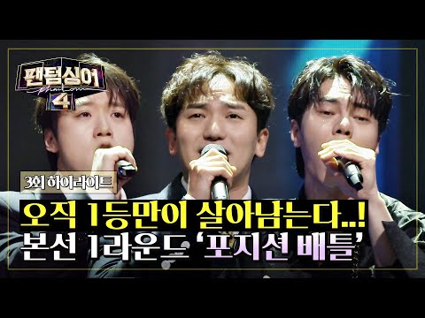 03월 25일 금일의 유튜브 동영상 TOP 5