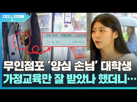 2023. 04. 06. 금일의 유튜브 인기 동영상 TOP 5