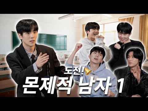 04월 12일 금일의 Youtube 동영상 TOP 5
