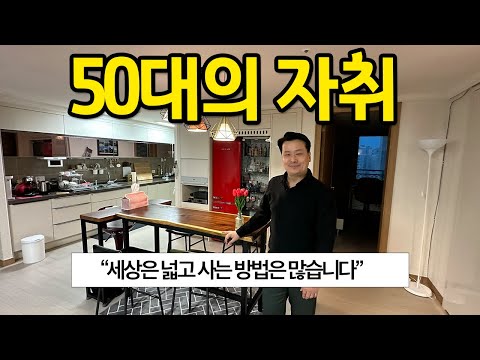 05월 30일  유튜브 동영상 TOP 5