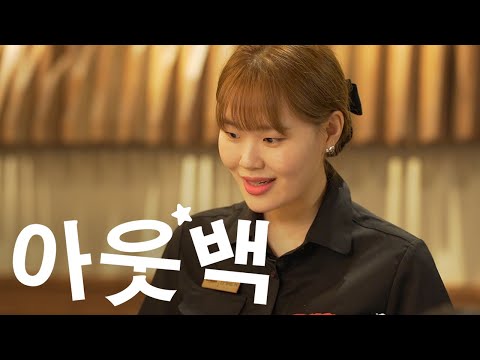 2023. 05. 07. 오늘의 유튜브 인기 동영상 HOT 5