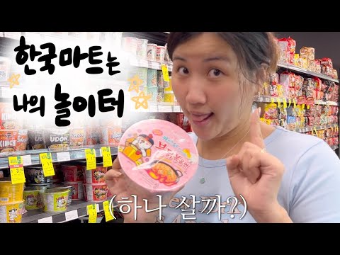 05월 16일  유튜브 동영상 TOP 5