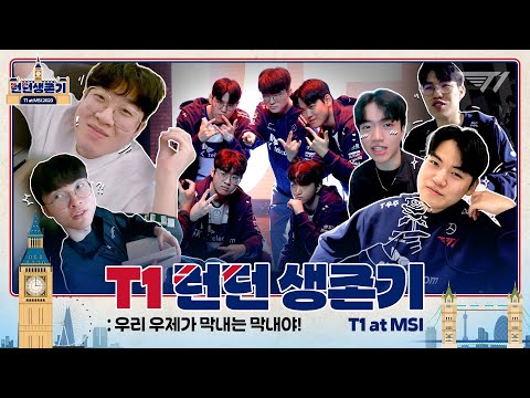 2023. 05. 17.  유튜브 뜨는 동영상 TOP 5