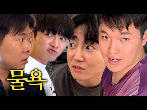 오늘의 유튜브 HOT 5 – 2023. 05. 26.