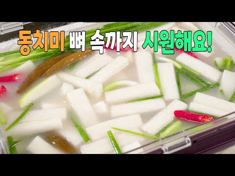 오늘의 유튜브 HOT 5 – 2023. 09. 09.