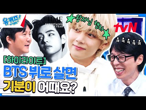 09월 11일 오늘의 유튜브 동영상 HOT 5