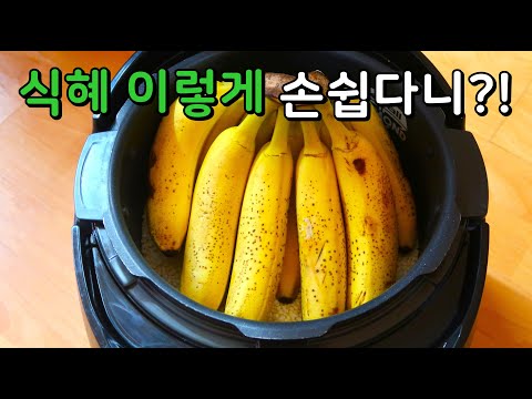 09월 14일  유튜브 동영상 TOP 5