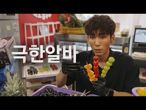 2023. 09. 05.  유튜브 뜨는 동영상 HOT 5