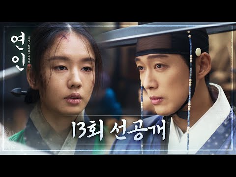 10월 20일 오늘의 유튜브 동영상 TOP 5